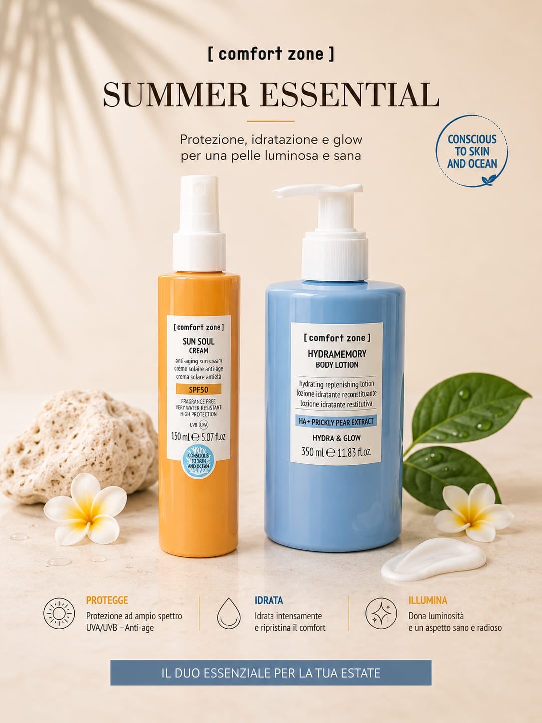 SUMMER ESSENTIAL